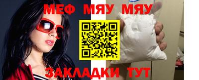 гашишное масло Бугуруслан
