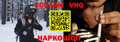 гашишное масло Бугуруслан