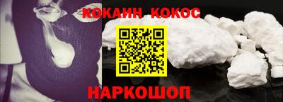 гашишное масло Бугуруслан
