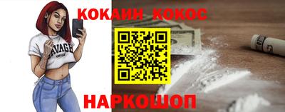 гашишное масло Бугуруслан
