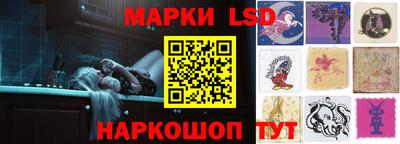 гашишное масло Бугуруслан