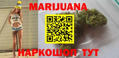 мдма Бузулук