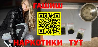 стафф Будённовск